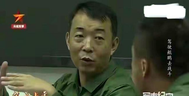 阅兵女机长身份曝光！私生活被扒牺牲太大，老公不简单，央视点名