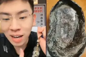 千万网红“听泉”公司现内鬼：背后隐情被扒，受骗人数上千后续！图片