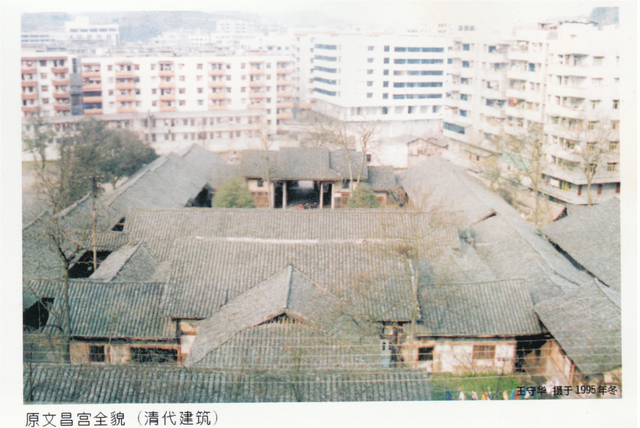 中国革命老区—蓬溪红色文化简述