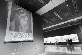 跨越百年，梅派芳华为何馥郁依旧图片