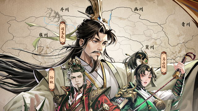 《宫三国》新手T0阵容，折扣玩法攻略观看（内附2025礼包码）