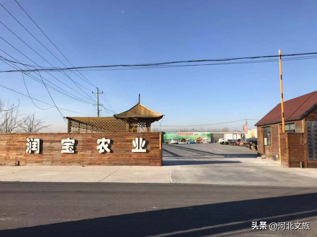 廊坊城乡景点 休闲好去处