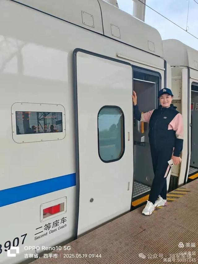 38军114师子女沈阳长春之旅：相聚黑土地 快乐东北行