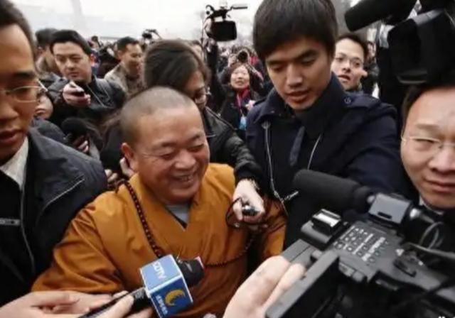通报来了！释永信挪用寺院资产，与多女有不正当关系，还有私生子