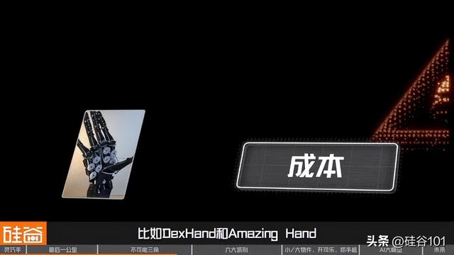 机器人“最后一公里”：深聊灵巧手“不可能三角”与六大技术门派