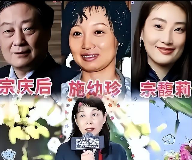 同样是宗庆后的基因，43岁宗馥莉和27岁宗婕莉，差距却很明显