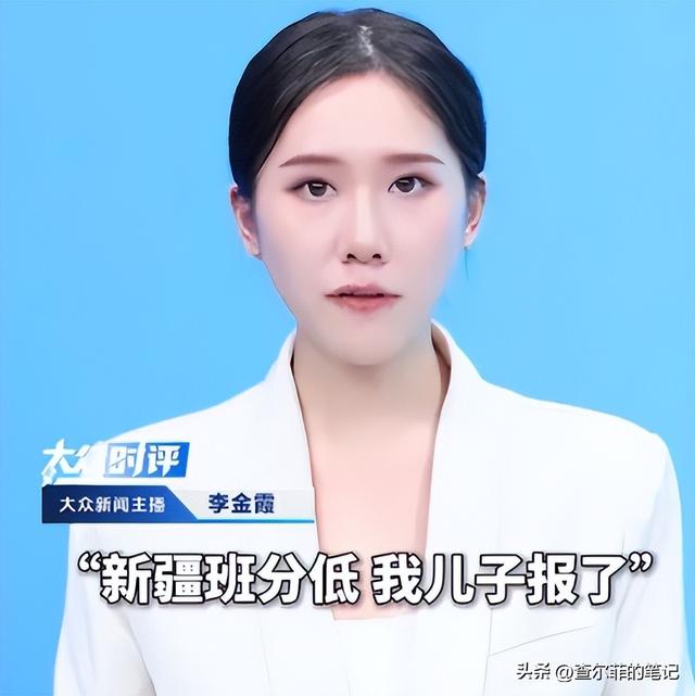 道歉不到24小时，闫学晶再迎三大噩耗，她儿子可能30万都赚不到了