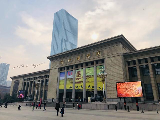 外地游客疑惑：河北省的省级博物馆，为什么要叫“河北博物院”？