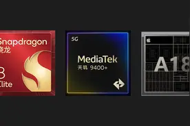 中端SOC选购指南 | 骁龙8S Gen 4、骁龙8 Gen 3，天玑8400如何选？图片