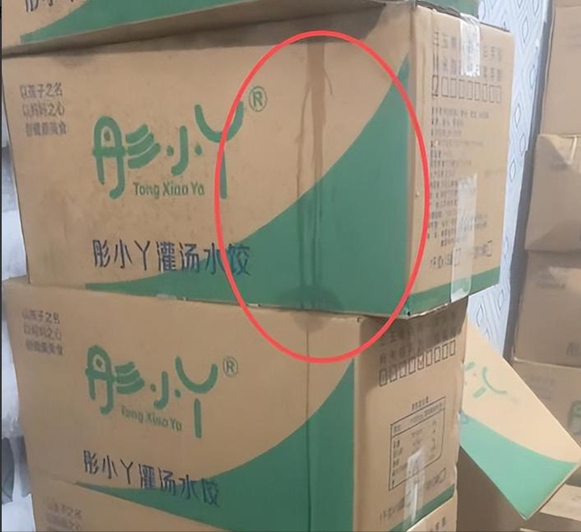 被困冷库女老板救出反转 评论区现恶心一幕 当事人回应无炒作意图！