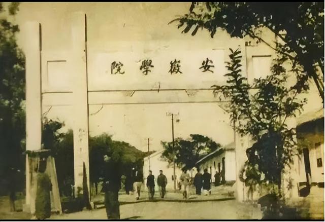 六安往事（33）千年古镇金家寨