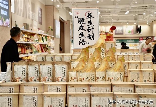 京东七鲜京津冀布局再加速！石家庄首店12月裕华万达开业