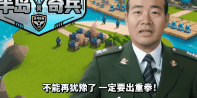 一夜之间，Sora成了全球最会玩梗的赛博老资历