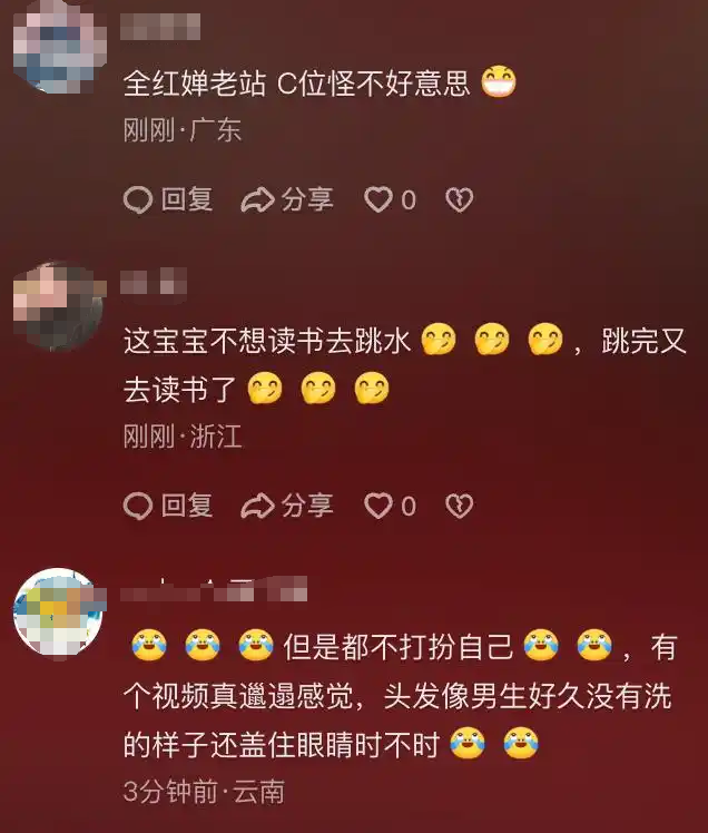 陈若琳问全红婵：大学一个月生活费多少？全红婵的回复显情商