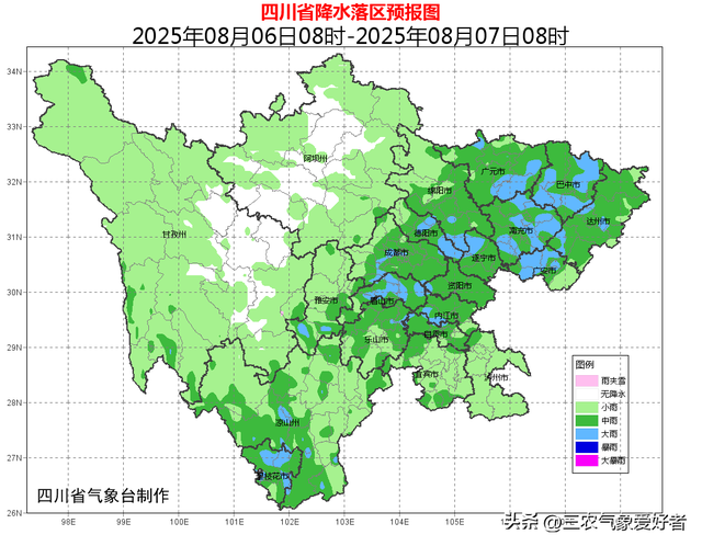 四川省！明天8月5号，新一轮强降雨中心已定，大雨中雨分布如下！