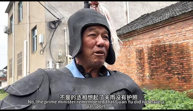 夕阳红剧组三国正片来了