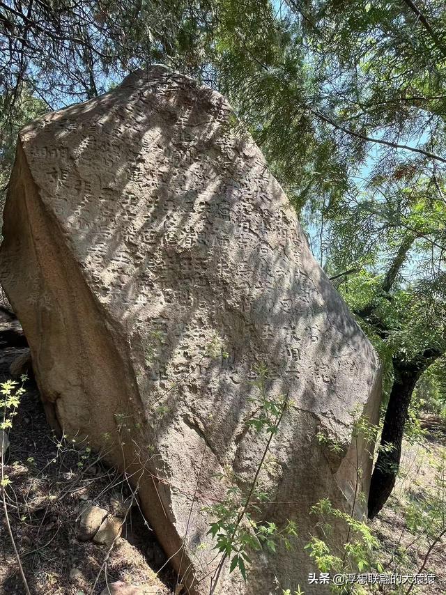这回去莱芜爬山，目的地：永宁崮，却误打误撞又进了大舟院