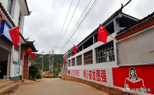 在蒙自，触摸最鲜活的红色记忆→