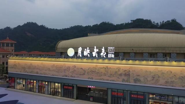 ‘香’遇武夷秋，最怡红袍韵 | 双节来武夷山！十大活动、暖心政策全攻略！