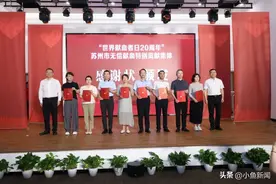 今夜，东方之门为他们亮灯！图片