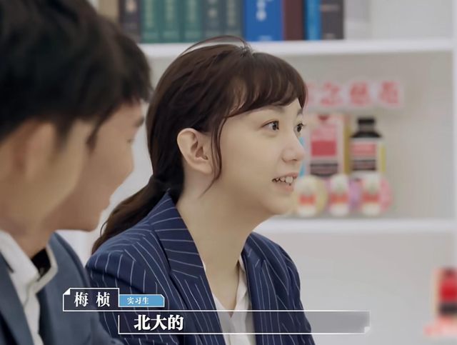 李晨官宣结婚!《令人心动offer》垫底生逆袭: 7年从哭包到人生赢家