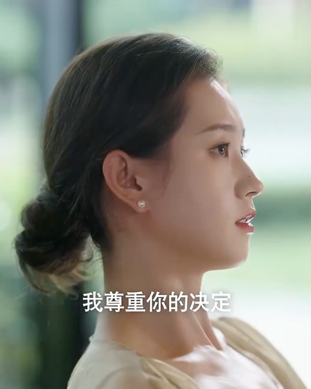 你俩不对劲，怎么戏外也这么好磕？原地结婚吧！