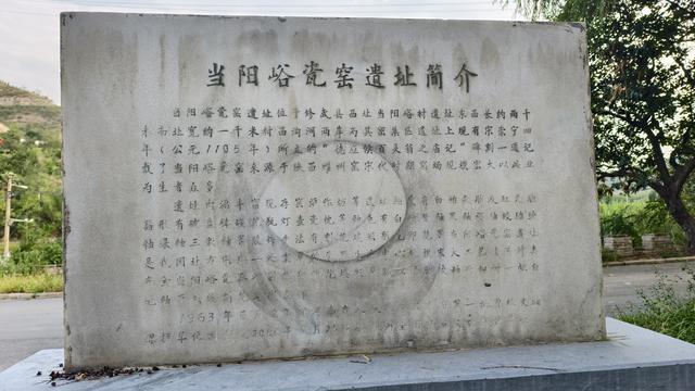 焦作、济源国保研学攻略