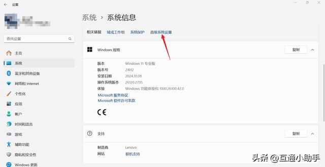 电脑虚拟内存不足怎么解决
