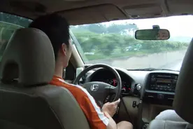 五一带女友一家4口出游，ATM男友花2400撂挑子，网友评论一针见血图片