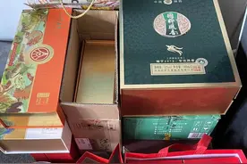 中秋+国庆白酒选购指南：回家串门、走亲访友送什么酒好？图片