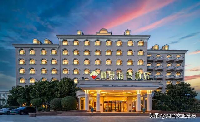 【乐游烟台】今日10点开票,足球盛宴遇上文旅狂欢!