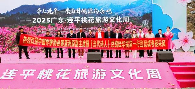 广东河源，宜居之地！