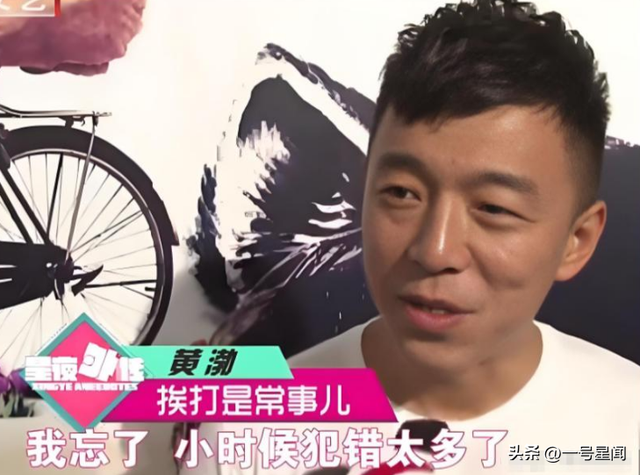 钱再多有什么用?看到黄渤传来"噩耗",他给圈内的男星敲响了警钟