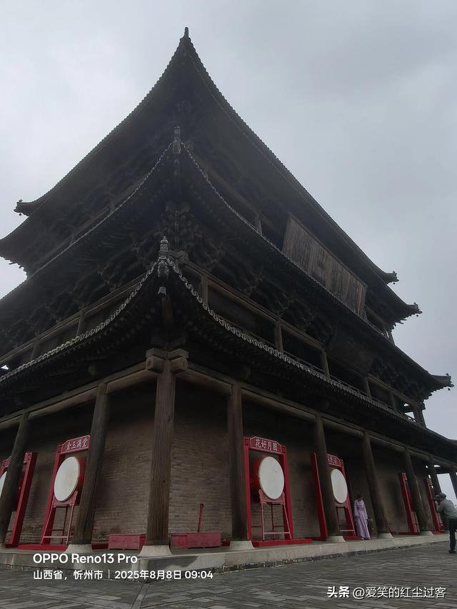 我的旅行日记——雨中游代州古城，一座活着的古城