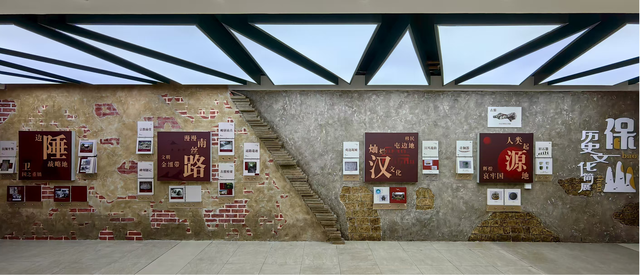 2025保山文旅新型公共文化空间培育项目——保山书城