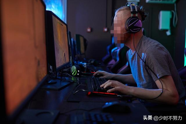 别让“廉价快乐”偷走你的人生