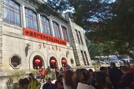 庐山会议旧址——《来去匆匆逛江西》图片