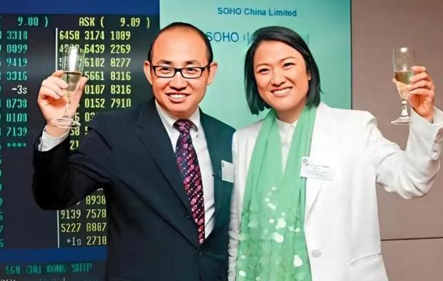 善恶终有报：疫情时对中国一毛不拔，却大方捐美国6亿，如今咋样