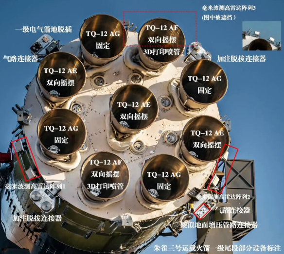 马斯克对中国可重复使用火箭正面评价，但表示距离SpaceX还远