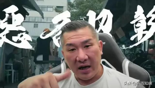 罢免倒计三天,馆长真的变了,直指蓝营再批黄智贤,吴思瑶慌了!