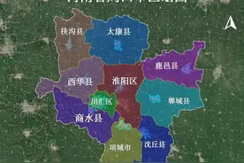 河南省周口市10县区综合实力排名，你的家乡是第几？图片