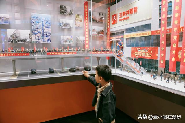 成都这12个好玩又免费的主题博物馆，你带娃去过几个？