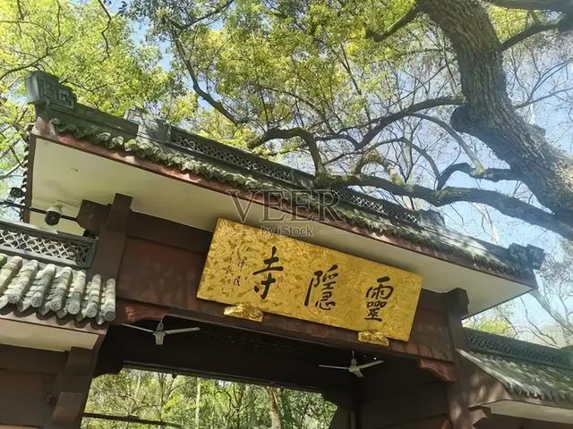 杭州灵隐12月免票！弃10亿收入，藏西湖23年智慧