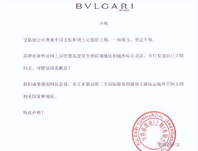 被禁止关注不到24小时，李湘被扒底朝天，高调炫富仅是冰山一角