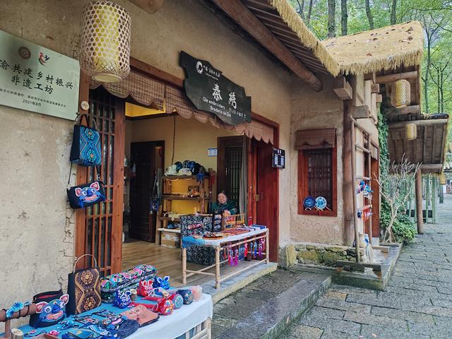 重庆酉阳桃花源，必须点赞！