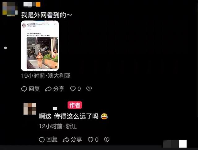 糗大了，疑似女孩家长评论区反驳网友，打翻水杯女孩丢人丢到国外