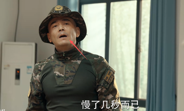 对不起我弃剧了，《猎豹》被观众要求下架：把武警拍成草台班子！
