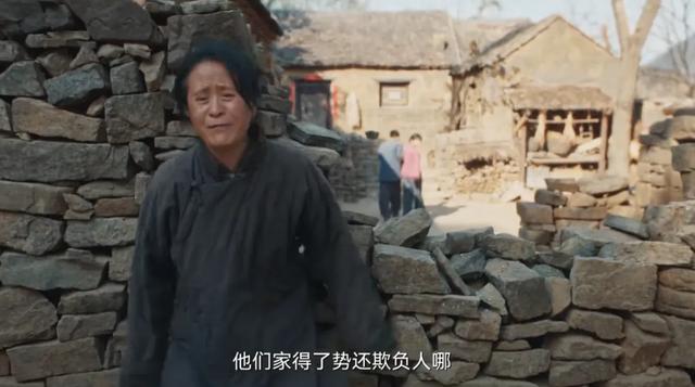 《生万物》大结局，最令人讨厌角色出炉，果然真正的坏都以善伪装