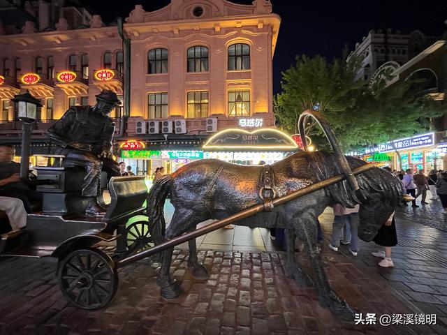 哈尔滨中央大街——黑龙江游（5）