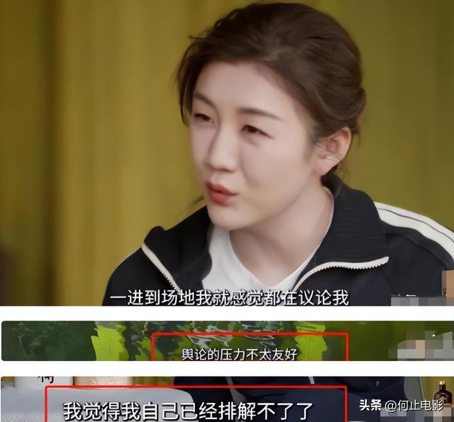 早已领证结婚？和王楚钦地下恋情？4年过去了，陈梦终于迎来正名